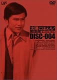 ���ۤˤۤ����� �ޥ����˷����� DVD-BOX I