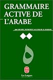 Grammaire active de l arabe littéral