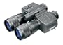Bushnell Binocular and Goggle Upgrade