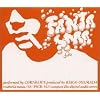 FANTASMA