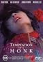 Temptation Of A Monk [ NON-USA FORMAT, PAL, Reg.4 Import - New Zealand ]