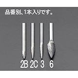 エスコ ３．０ｘ１０mm／３mm軸超硬カッター EA819CK-2C