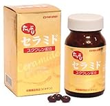 たっぷりセラミド(スクワレン配合)マルマンバイオ