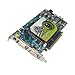 Geforce 7950GT 512MB Pcie