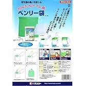 ベンリー袋 5枚入