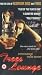 DVD : Trees Lounge [UK IMPORT]