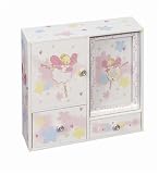 Target Wht Girl's Musical Jewelry Box