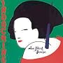 A L'Est de Java <a href="http://www.amazon.fr/A-LEst-de-Java/dp/artist-redirect/B0029LBJUS">Indochine</a><span class="byLinePipe"> | </span><span class="byLinePipe">Format�:</span> T�l�chargement MP3