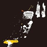 ファンタジスタ