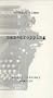 Namedropping: Mostly Literary Memoirs