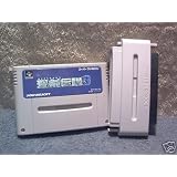 Secret of Mana 2 Super Nintendo Game