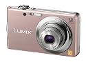 Panasonic デジタルカメラ LUMIX FH5 ピンクゴールド DMC-FH5-N