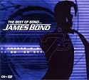 ベスト・オブ・ボンド(DVD付)
