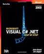 Microsoft� Visual C#� .NET Step by Step--Version 2003 (Step by Step (Microsoft))
