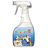 イナズマイレブン3