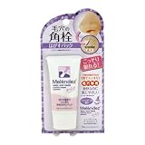 メレンデス ネオピールオフパツク