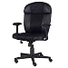 AirSeat Manager's Chair