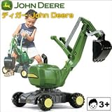 rolly　toys(ロリートイズ)ディガー　John　Deere　421022　360度旋回可能で本格的に動かせるアームの付いたショベル [並行輸入品]