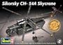 Revell 1/72 Sikorsky CH-54A Skycrane SSP RMX851258