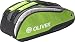 Sports : Thermobag Top Pro Sonderpreis Tennis Squash Badminton Speedminton® Farbe gr&uuml;n