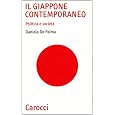 Dettagli prodotto