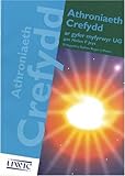Athroniaeth crefydd ar gyfer myfyrwyr UG