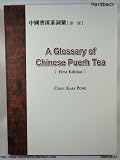 Chu Tsen Jang