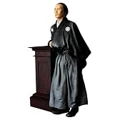 Elaborate figure vol.1 坂本龍馬 (ノンスケールPVC塗装済み完成品)
