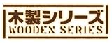 木製パズル日本地図 画像