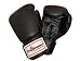 Genuine Leather Boxing Gloves Black 16 Oz. Pro Impact ($80 Value)