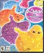 Boohbah: The Boohbah Zone