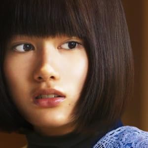 さよならドビュッシー 【Blu-ray豪華版】(2枚組:本編BD+特典DVD/初回限定版)