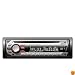 Sony CDX-GT420U In Car Headunit with MP3 playback and front USB