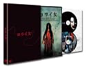 コワイ女 スペシャル・エディション [DVD]