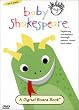 Baby Shakespeare