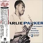 Savoy Recordings, Vol. 2 by  Charlie Parker 