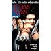 Judas Kiss [VHS]