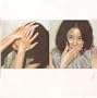 Faye Wong and Cocteau Twins [IMPORT]