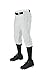 Wilson Sporting Goods Deluxe Adult Poly Warp Knit Pinstrip Baseball Pant, Large, White with Black
