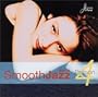 This Is Smooth Jazz 4: Passion