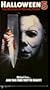 Halloween 5 [VHS]