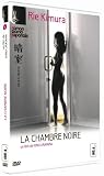 La Chambre Noire