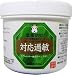 ペット医食同源シリーズ 対応過敏 200gの画像