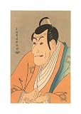 Japanese Woodblock, Man's Portrait Art Poster Print, 11x17