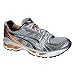 ASICS Gel-Kayano 14 Men's Running Shoes (TN800-9390)