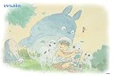 300ピース となりのトトロ 後ろはだあれ? AM 300-217
