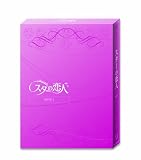 ������������ DVD-BOXI