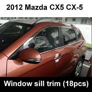 Car Auto Parts Shiny Chrome Stainless Steel Window Molding Trim Strip Line Exterior Kit For Mazda CX-5 CX5 2012 2013