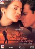 Yeh Zindagi Ka Safar [VHS]