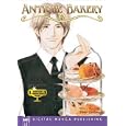 Antique Bakery Volume 4 (Antique Bakery) by Fumi Yoshinaga